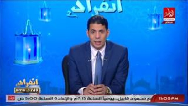 المواطن