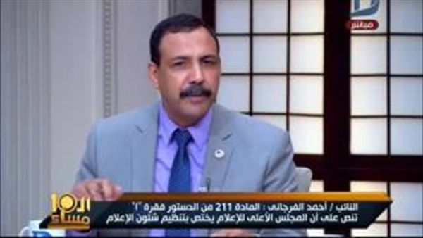 المواطن