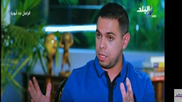 المواطن