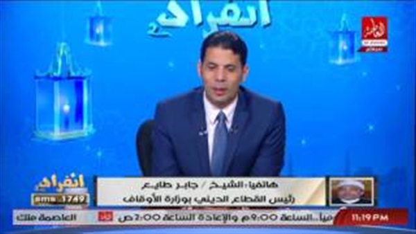 المواطن