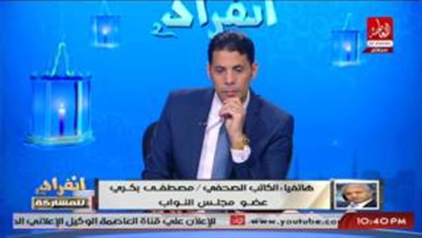 المواطن