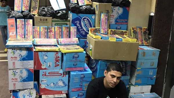 المواطن