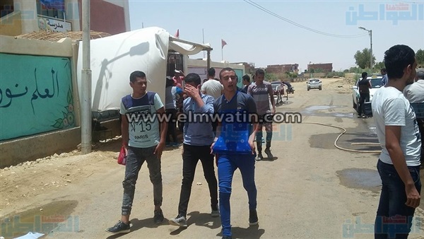 المواطن