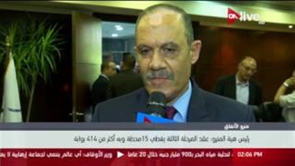 المواطن
