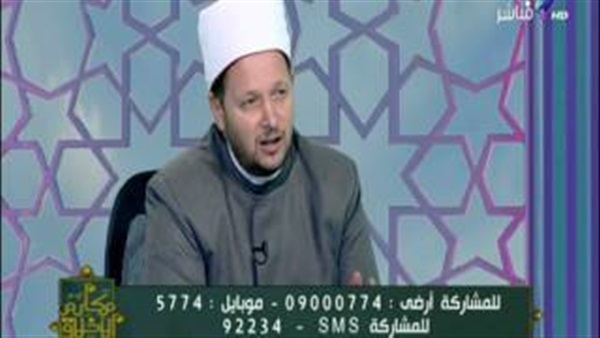 المواطن