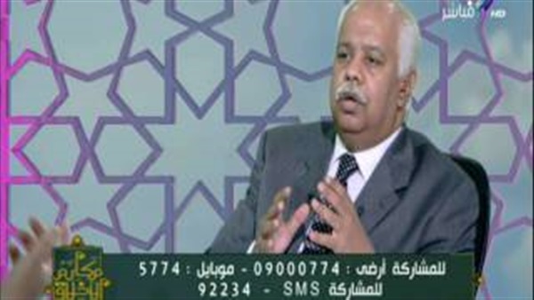 المواطن