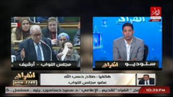 المواطن