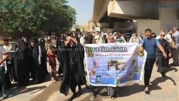 المواطن