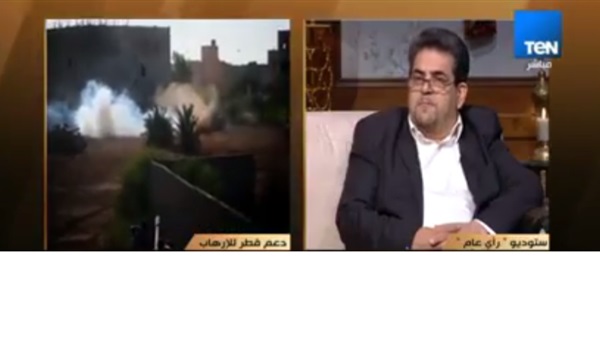 المواطن