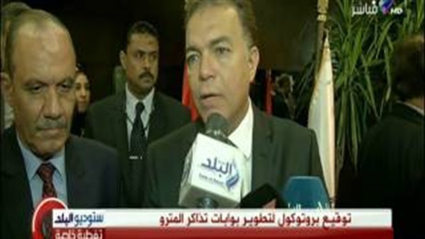 المواطن