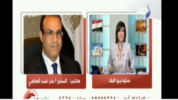 المواطن