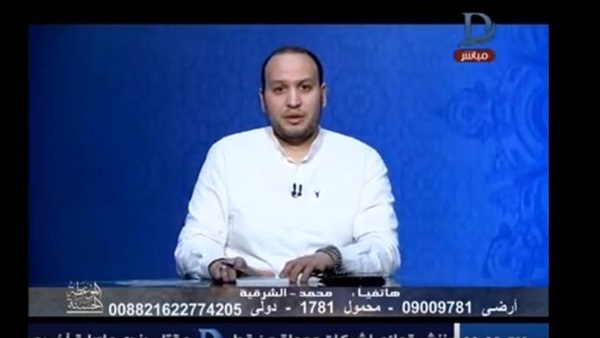 المواطن