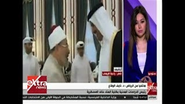المواطن