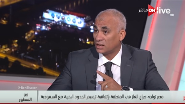 المواطن