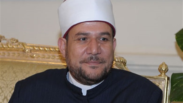 المواطن