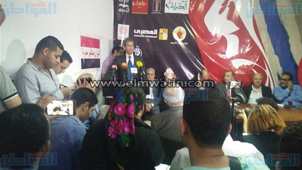 المواطن