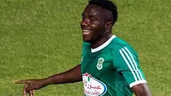 المواطن