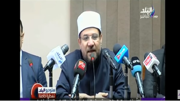 المواطن
