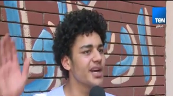 المواطن