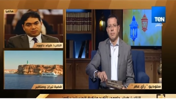 المواطن