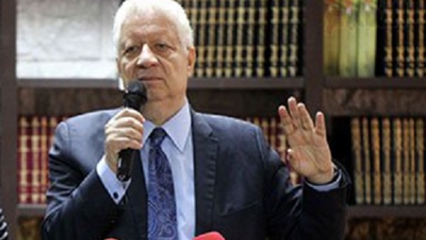 المواطن