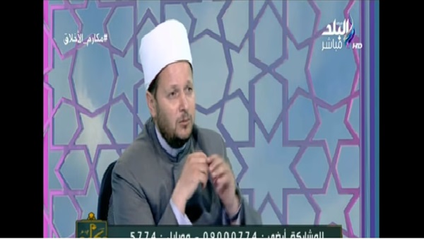 المواطن