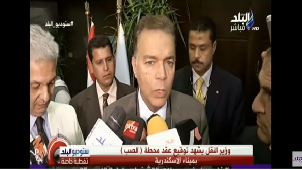 المواطن