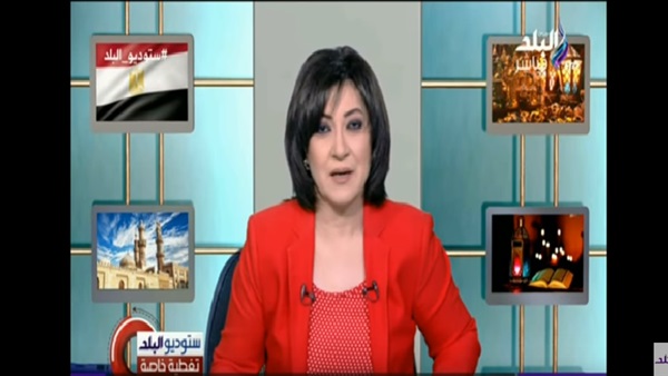 المواطن