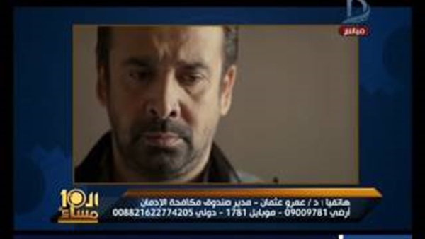 المواطن