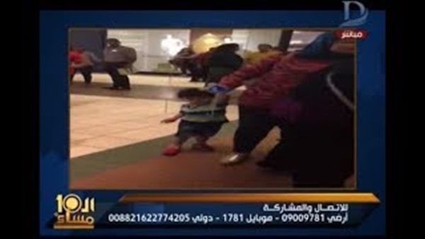 المواطن