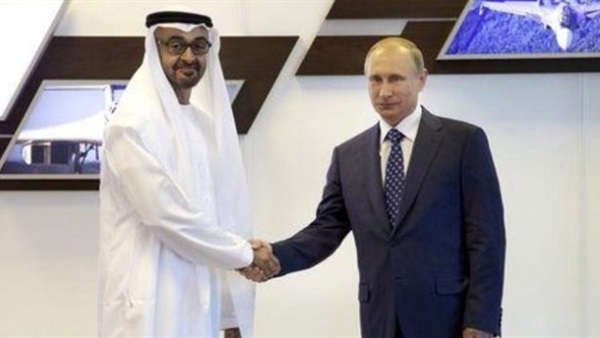المواطن