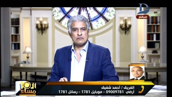 المواطن