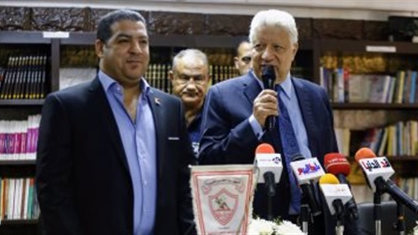 المواطن