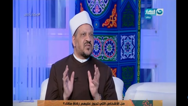 المواطن