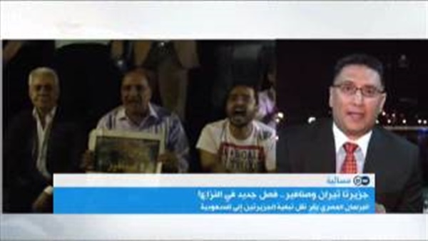 المواطن