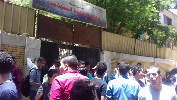 المواطن
