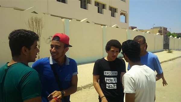 المواطن