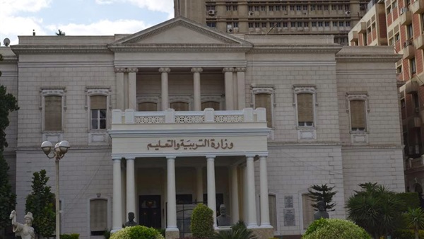 صورة ارشيفية