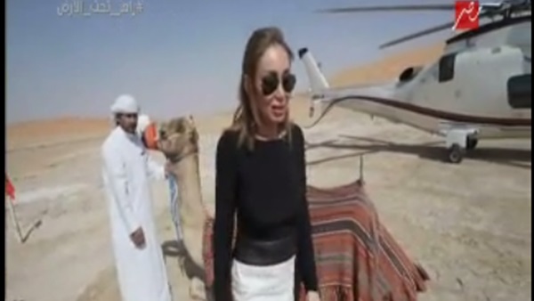 المواطن