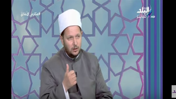 المواطن