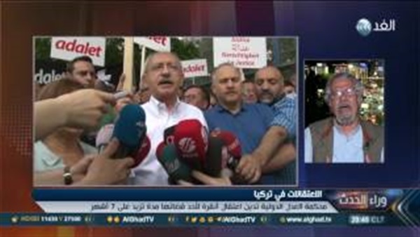 المواطن