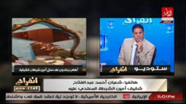 المواطن