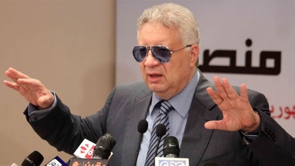 المواطن