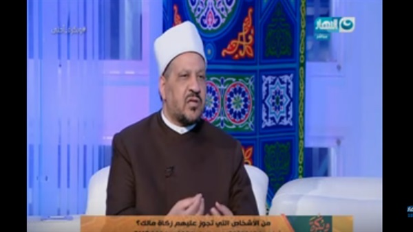 المواطن