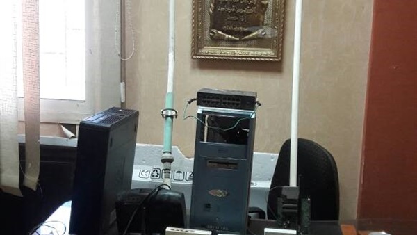 المواطن