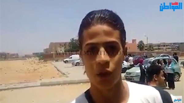 المواطن