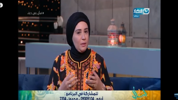 المواطن