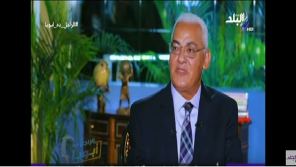 المواطن