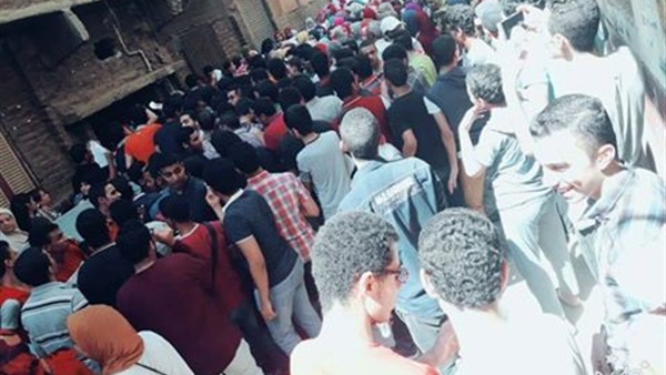 المواطن
