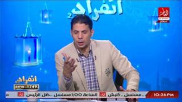 المواطن